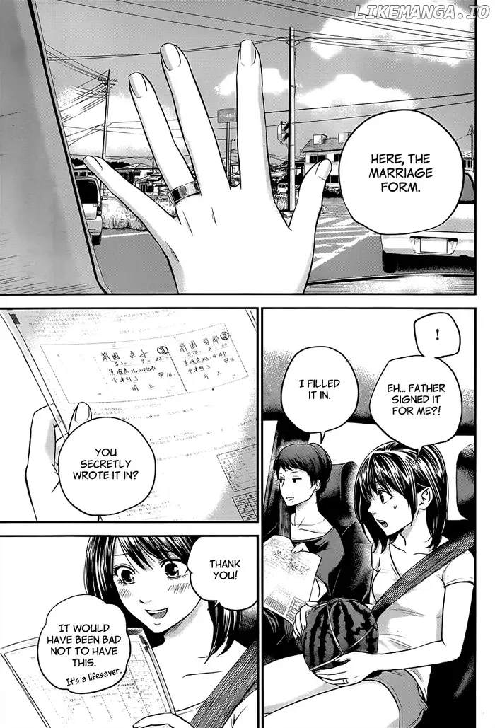 Hare Kon Chapter 10 image 16_optimized